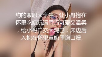 色情主播 花容月貌为谁妍 (3)