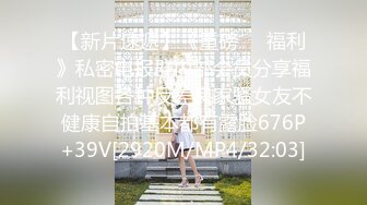 【新片速遞】&nbsp;&nbsp;丰满白皙皮肤婴儿肥美眉，制服OL 团建K歌被下药迷奸，迷迷糊糊地 白虎粉穴水好多，几个男同事轮流爆操内射 [838M/MP4/01:05:11]