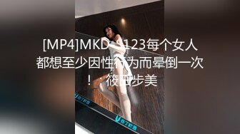 干美乳男人婆，超清设备近距离展示，鲍鱼粉嫩清晰可见