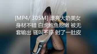 刻在你心底的名字【4／5】