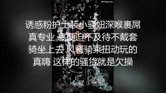 晚上无聊浴室透气孔偷窥邻居打工妹洗澡角度不够浴室正好有块镜子反射