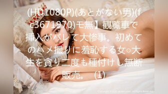 [MP4/ 638M] D罩杯小姐姐，女同激情，一对豪乳又大又软，穿戴假屌翘起屁股交，揉搓骚穴，女女舌吻