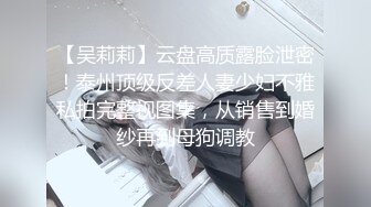 牛仔裤大长腿皮肤白白的妹子这逼乍眼一看还挺嫩