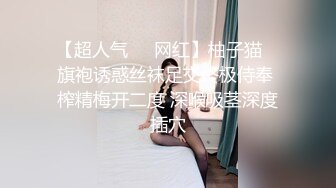 [MP4]精东影业 JDYP-034约啪丰满迷人的美术老师