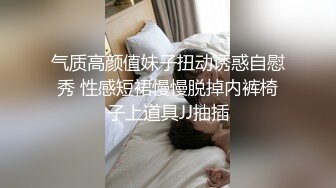 2024年ST-530【独家全网求！神级颜值&G-cup大奶】颜值美女SOFT-T，无敌纯天然G奶，十分甜美，秒杀各大主播网红 (4)