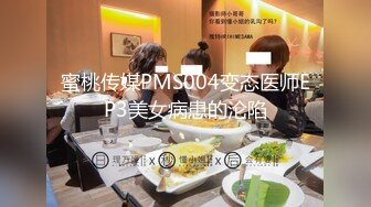 STP17851 吴梦梦台湾麻豆女优居家和男友啪啪，穿上皮衣特写深喉口交后入抽插猛操