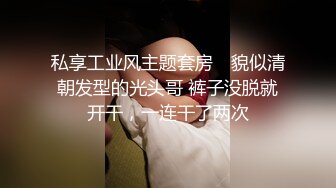 [MP4/579MB]【AI画质增强】 傲娇美女 都当鸡了还这么多事儿，狠狠的给她上了一课！