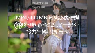 美女黑丝豪乳一个比一个骚 裹着J8不放口 骑着J8不松逼