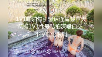 ED Mosaic ED Mosaic 萌反差少女露比 最会潮吹的小护士来了 道具自慰欲求不满勾引患