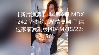 (起點傳媒)(xsjky-043)(20230311)貌美小姨子和姐夫在家刺激偷情-rona