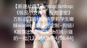 商场女厕全景偷拍极品高跟少妇张着血盆大口的肥美鲍鱼