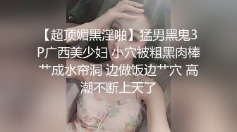 漂亮美眉3P 身材娇小苗条 小娇乳小粉鲍 菊花插肛塞屎都憋出来了 边拉屎边吃鸡 被两哥们连续输出