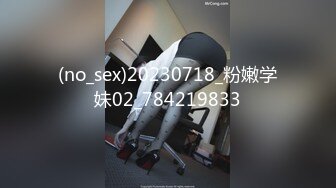 【韩国三级】欲罢不能