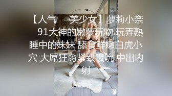 STP33806 糖心Vlog 极品美乳白嫩幼师 淫乱3P高燃爆肏 精侧肉便器 尽情玩弄输出 Make性专家