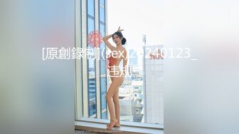 新婚夫妻 越来越熟练