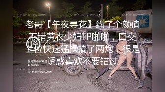 微露脸 口活很好的母狗 完整