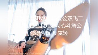 【新片速遞】&nbsp;&nbsp;✨泰国淫趴皇后「honeytipsy」男女人妖通吃OF多男多女混战实录 刺激！在江景酒店阳台约炮对着邮轮乘客性爱[455MB/MP4/10:18]