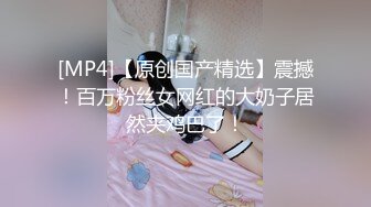 【本站独家赞助麻豆传媒】街头搭讪素人现役极品女大学生