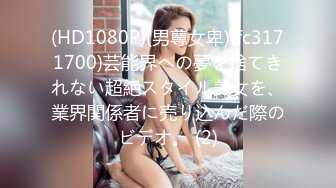 【权少很骚呢】清纯系23岁小姐姐，客人的手太不老实，来回摸，脱光女上后入，蜂腰翘臀极品身材