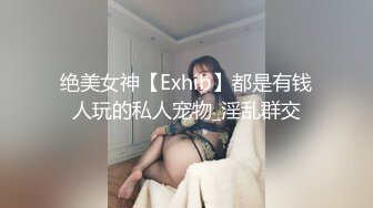 [原创] 同事邀我3P他的淫荡老婆真是母狗（新款科技约炮神器到货看简阶）