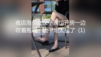 极品爆款身材【苏苏】一如既往钟情闺蜜表弟 翘挺圆乳 玩出白浆直接开操 无套抽插 淫叫好听刺激