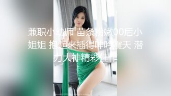 熟女很会发骚做爱