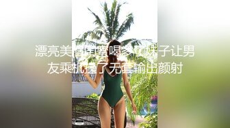 丰腴性感豪乳无毛嫩B美女与猛男大战淫水多叫声骚很