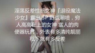 年齡不大金髮萌萌噠妹子皮膚白皙身材苗條 全裸玻璃棒抽插自慰秀 呻吟誘惑喜歡不要錯過