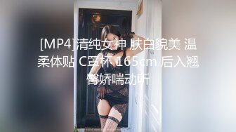 喜歡健身的美女酒店被中年男大屌徹底征服了,剛幹完一次美女趴那看電視又被掰開腿猛操,幹哭了還要第3次!