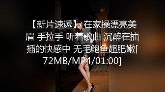 [MP4/ 531M] 探花李寻欢 昆明花3000元约炮艺术学院出来兼职的妹子