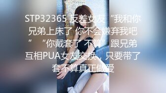 95小妹子口叫