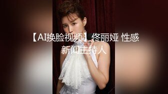 [MP4/ 1.67G]&nbsp;&nbsp;第一女探花回归_户外勾搭车震啪啪双飞，小哥啪啪射出共度欢乐一刻