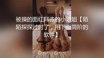 秀人网 程程程✨清纯型美女 连衣裙无内凸点 侧漏阴毛