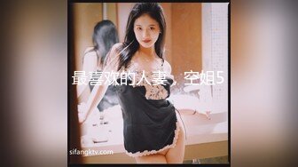 极品雪白大奶【胸模蜜蜜】大奶绿播~晃动大奶~吸精【22V】 (17)