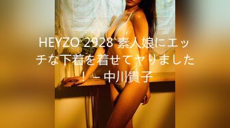 【新片速遞】&nbsp;&nbsp;✨OF日本大眼萌妹「Yui Peachpie」女仆在金主爸爸看书时做口舌服务调情被干到内射流精[280MB/MP4/18:05]