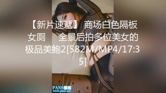 [MP4/608M]9/14最新 为了外快还挺配合得各种姿势哟啪狂野少妇都很会玩哦VIP1196