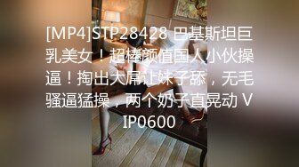 推特极品福利姬，可甜可盐女神【小仙云】最新9月新番，各种情趣制服裸舞渐变，道具紫薇，满满撸点 (3)