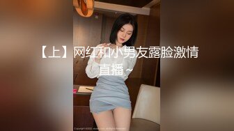 ★☆震撼福利☆★万人求购P站女族性爱专家 极品反差骚妻【静芸】解锁私拍，灵活长舌性感少妇的顶级口交侍奉，啪啪啪全自动榨精机 (12)