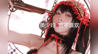 [MP4]175CM金发女神，颜值身材无敌，美女太棒应要求加钟，穿上黑丝完美长腿，持续输出太猛了