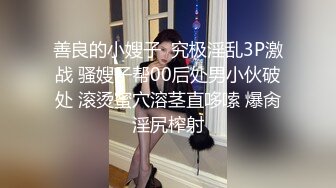 儿媳挑逗正在看书的公公 脱光衣服自慰后公公直接跪舔