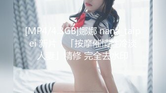 现场直播教学 为客人按摩大保健【会所女技师】合集❤️美女肾保养❤️【200V】 (93)