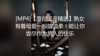 苡若.致命女人.夜的第七章.天美传媒