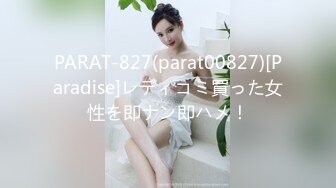 女闺蜜观看自己91PORN的视频3P内射上集