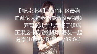 民宿褕拍,小夥約了個肥女坦克妹,自己約的炮含淚也要打完