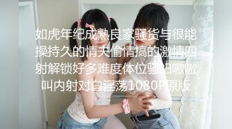 精品绝美人妖长发性感豹纹黛西-泰勒被全身纹身黑帮男疯狂毒龙吃JJ啪啪操菊爆射