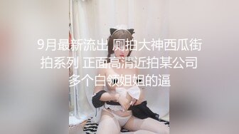 健身房勾搭颜射一脸，技术好，身材完美