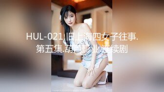 [MP4]婀娜多姿糖心女郎▌茜茜▌小表妹的专业性技巧 精湛舌尖挑食肉棒 软糯湿滑美鲍夹吸榨汁爆射