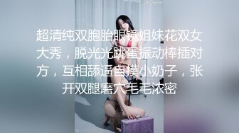 STP34457 【黑料事件】南京艺术学院胡雅婷外表清纯可爱，被学生会渣学长破处视频流出