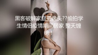 后入又嫩水又多的小骚逼