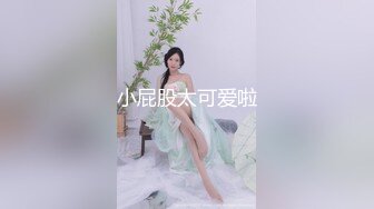 《重磅?核弹网红?精品》极品露脸女神！各大社交平台焦点人物亚裔网红反差婊Yuna销魂私拍超爽视觉享受菊花无敌